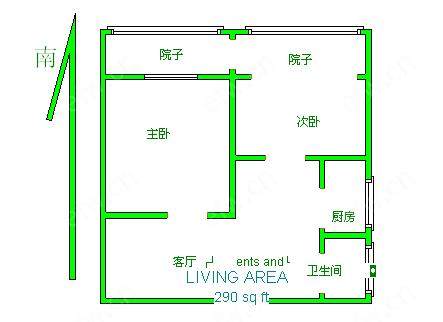 惠龙新村 2室1厅，带十几平搭好的院子