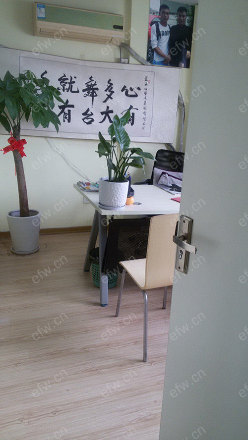 明珠广场 3室2厅诚心出售
