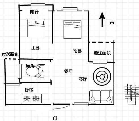 新欧风花园二期 2室2厅