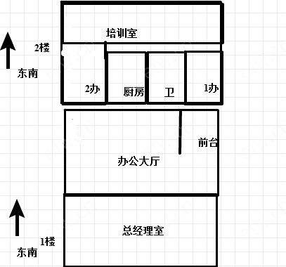 宝锡大厦 4室2厅