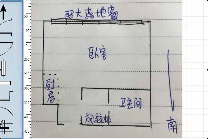 嘉业际城 1室1厅