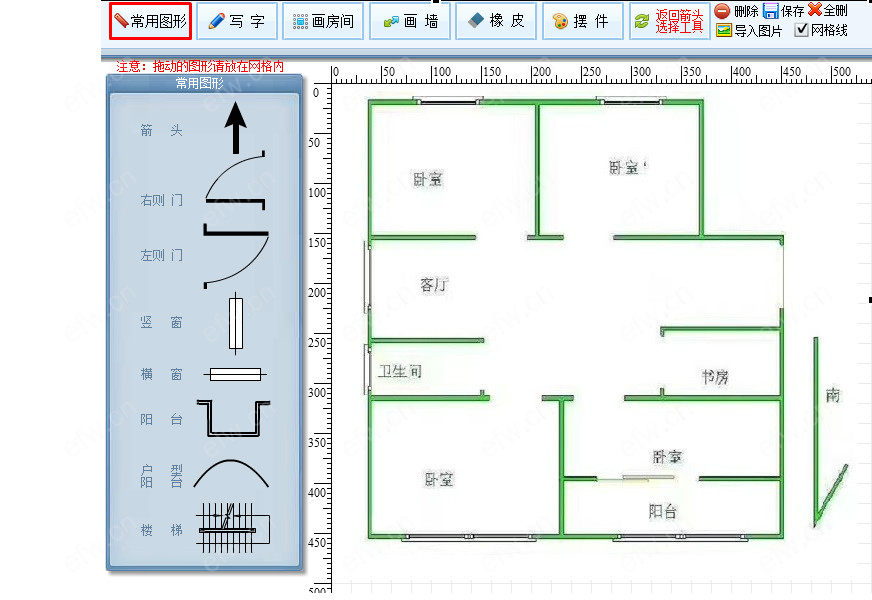 德福花园 3房 全明户型 另送家电