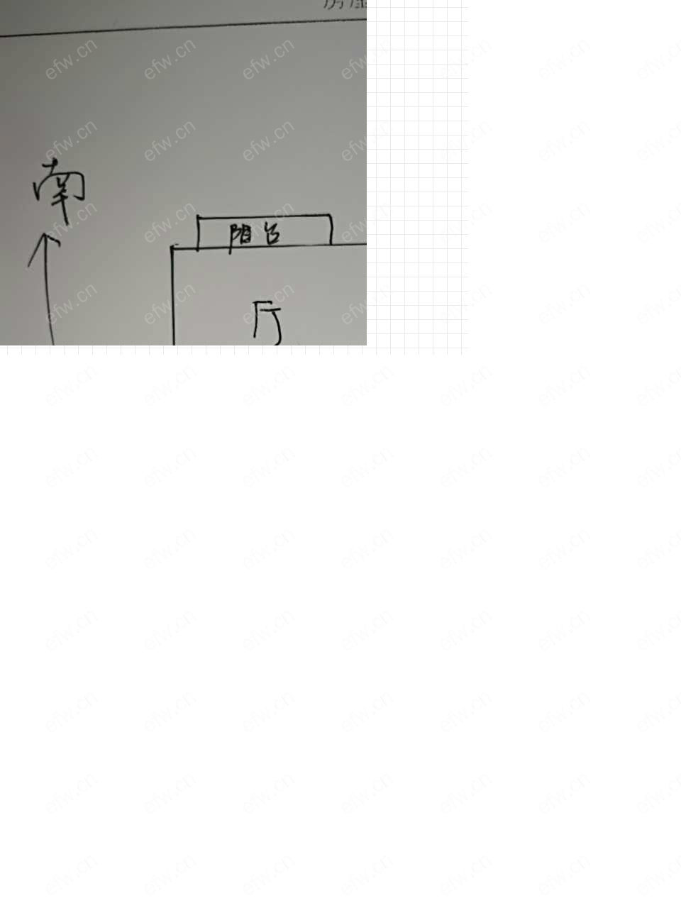 香溢紫峻园 2室1厅