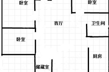 澰Է