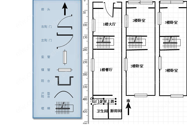 荣巷中荣新村 3室2厅