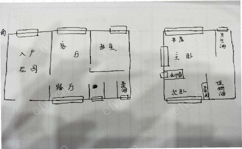 天鹅湖花园A区 5室3厅