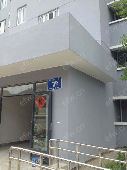 塘泾里  2室1厅  精装修