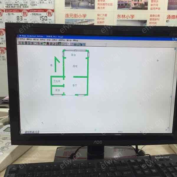 留芳声巷 1室1厅