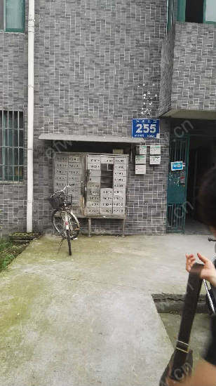 扬名花园 2室2厅