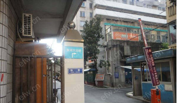 汤巷 2室2厅精装修设施齐全