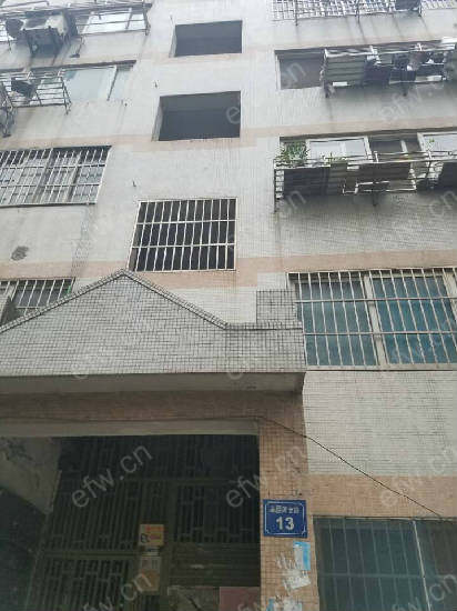 槐杨园（羊腰湾支路） 2室2厅