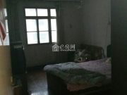 向阳新村 3室1厅