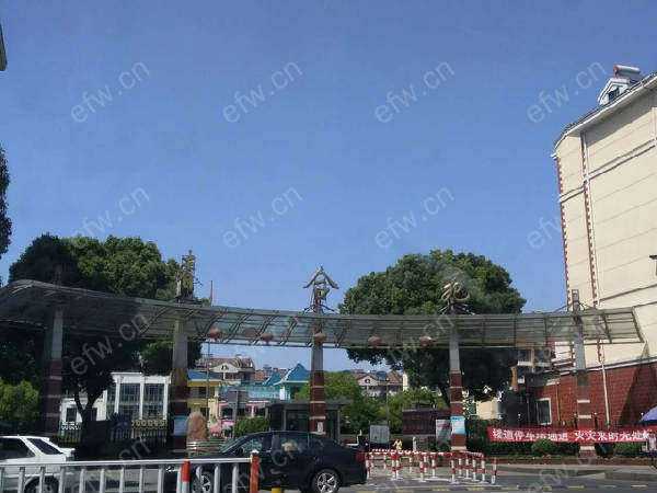 春合苑北区 4室1厅