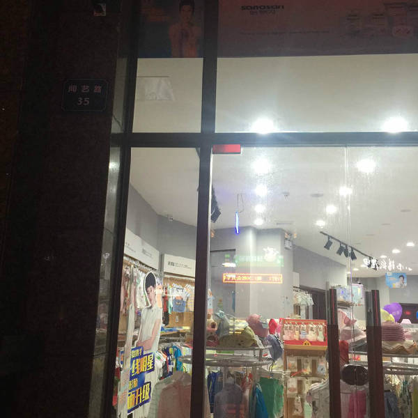 金科世界城D区