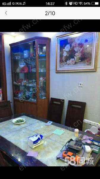 恒盛际花园（际） 3室2厅11111