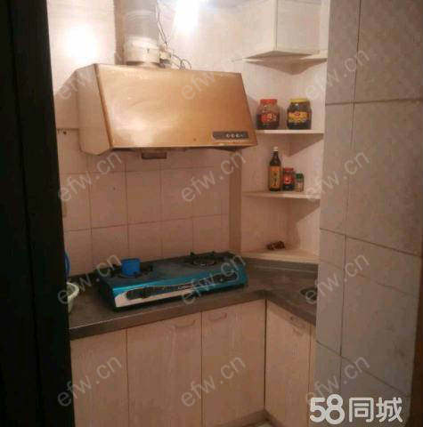 置煤浜 1室1厅，拎包入住
