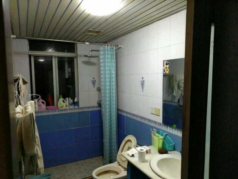 映月苑
