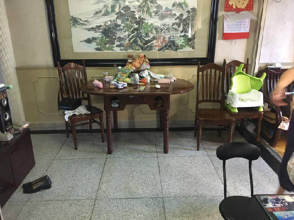 南河浜