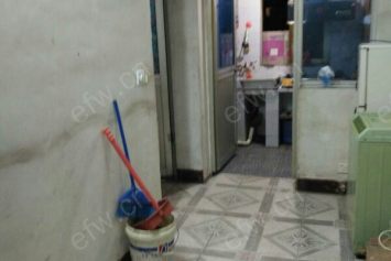 中联新村
