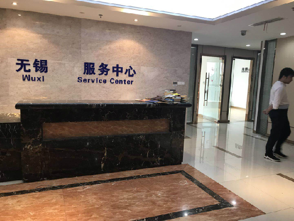 时代国际