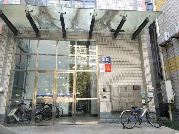 阳光城市花园C区 2室2厅