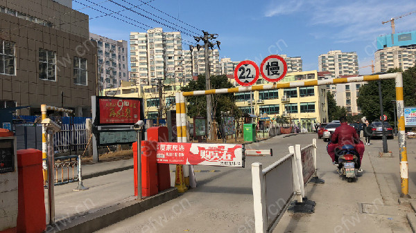 新惠家园（二期51-121） 2室2厅