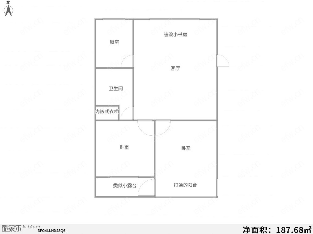 和泰苑 2室2厅