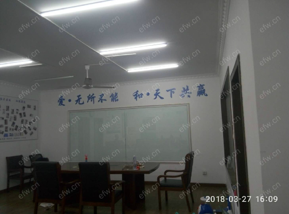 汇利广场 3室2厅