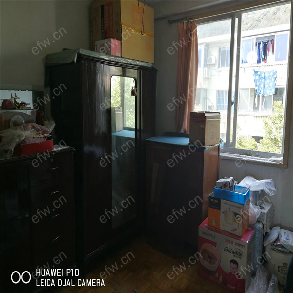 华晶新村 2室1厅