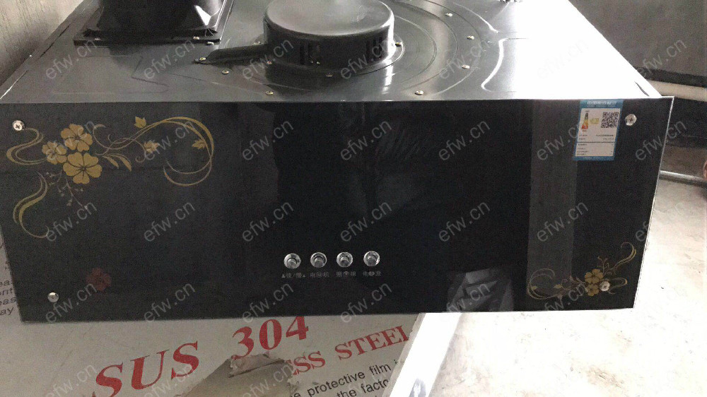 清扬御庭 3室2厅11