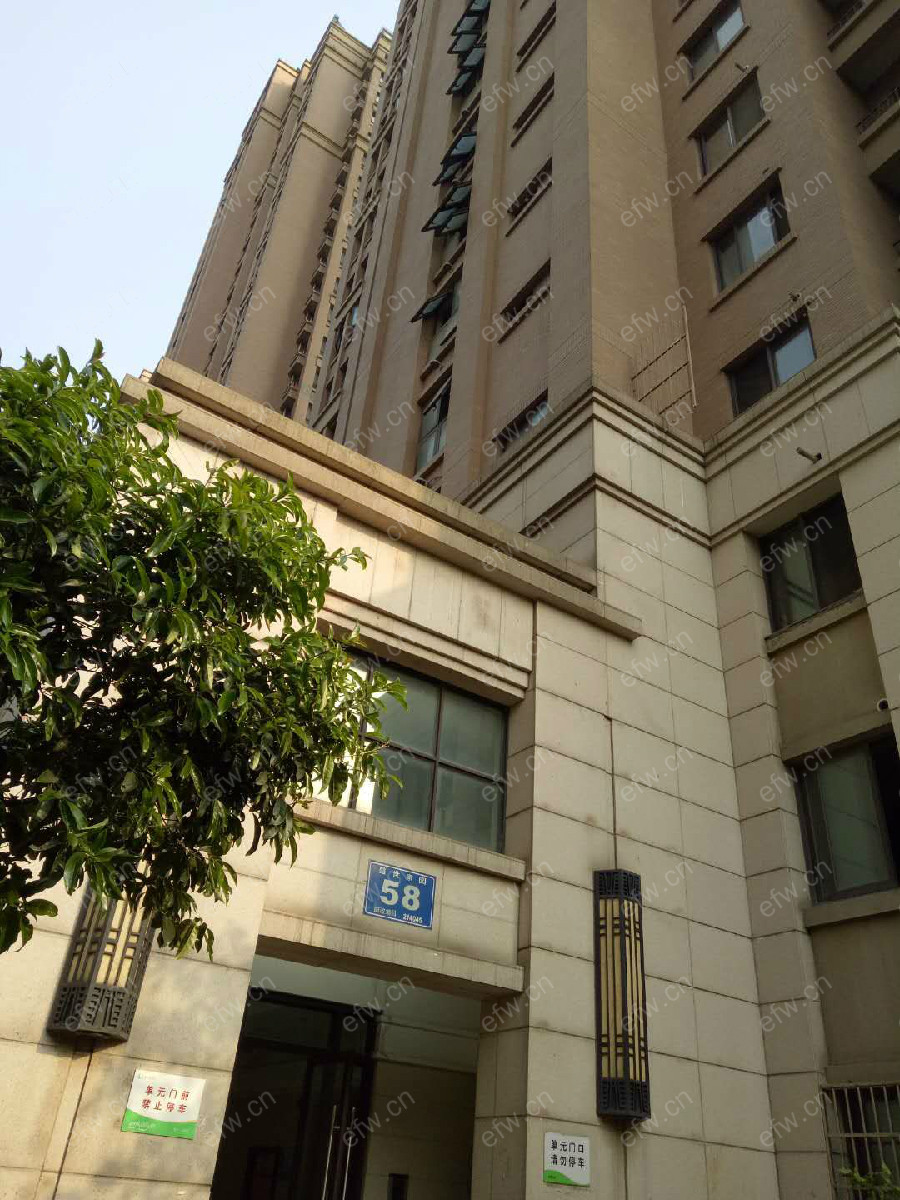 盛世家园（一期） 2室2厅