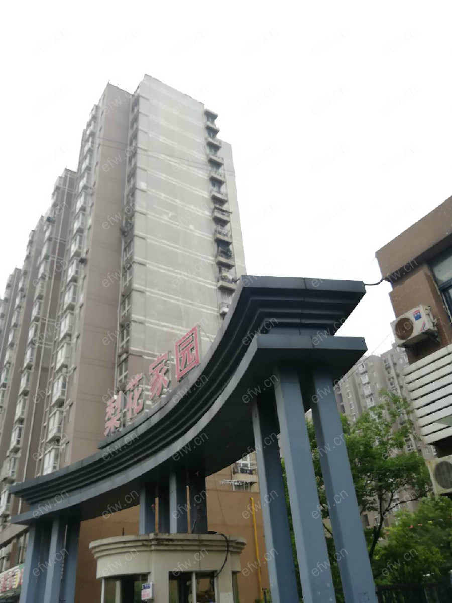 梨花家园 3室1厅