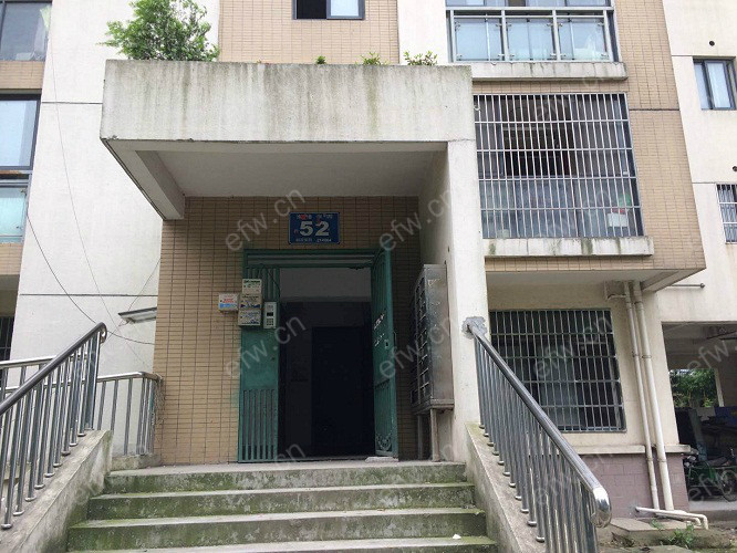 渔港家园 经典2房 东边户 全明 精装修！