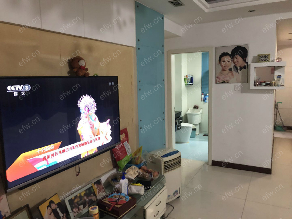 业主急售 天竺花苑  双阳台 纯毛坯小2房 中间楼层！