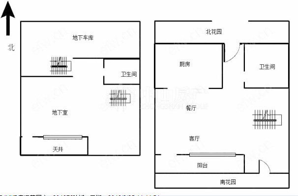 山水茗苑 6室3厅..