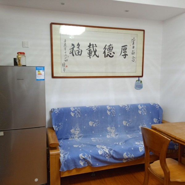 荣巷新村