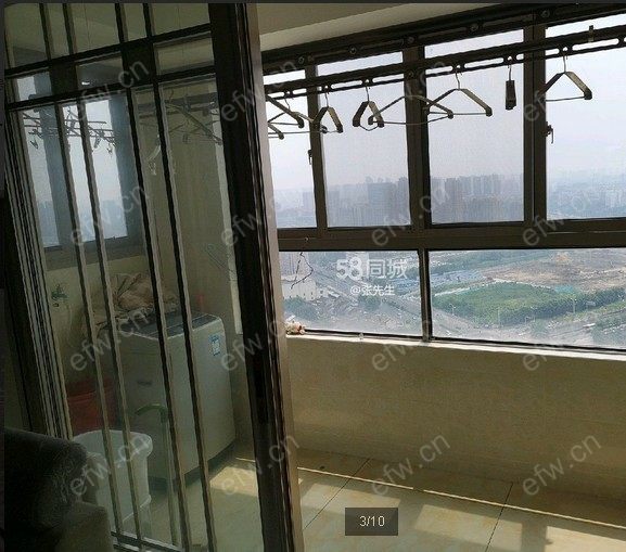 世茂际广场 2室1厅
