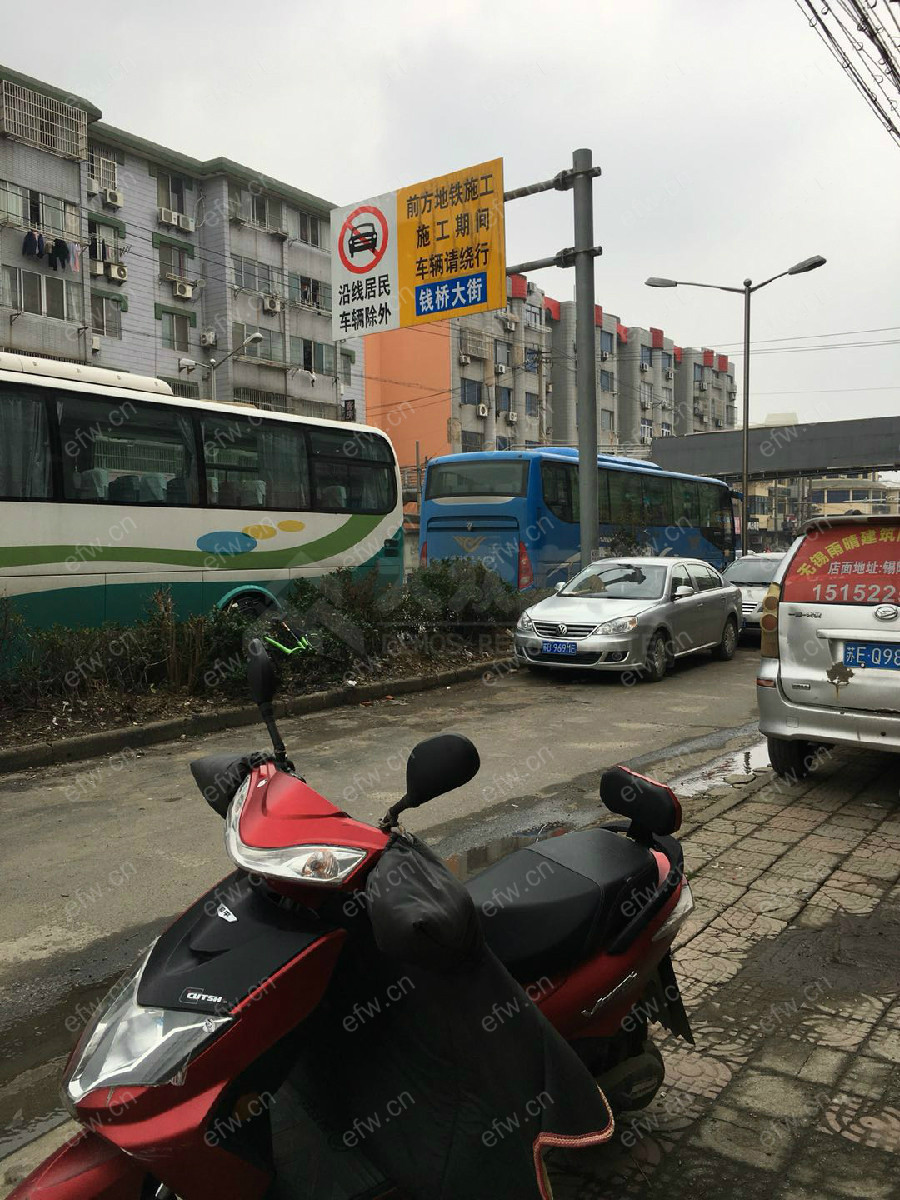 锡陆路 5室2厅