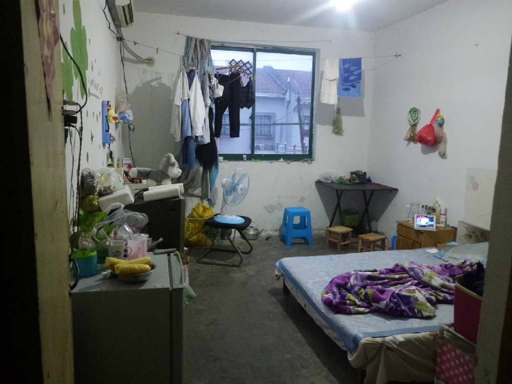 扬名花园