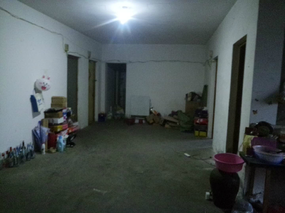 扬名花园