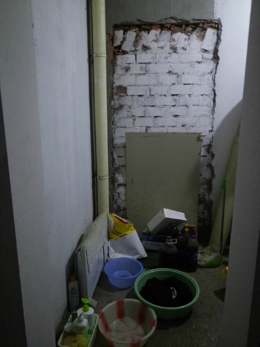 扬名花园