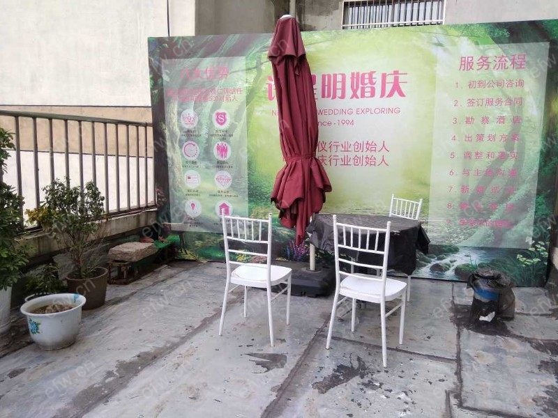 金凤凰（凤翔路） 2室2厅