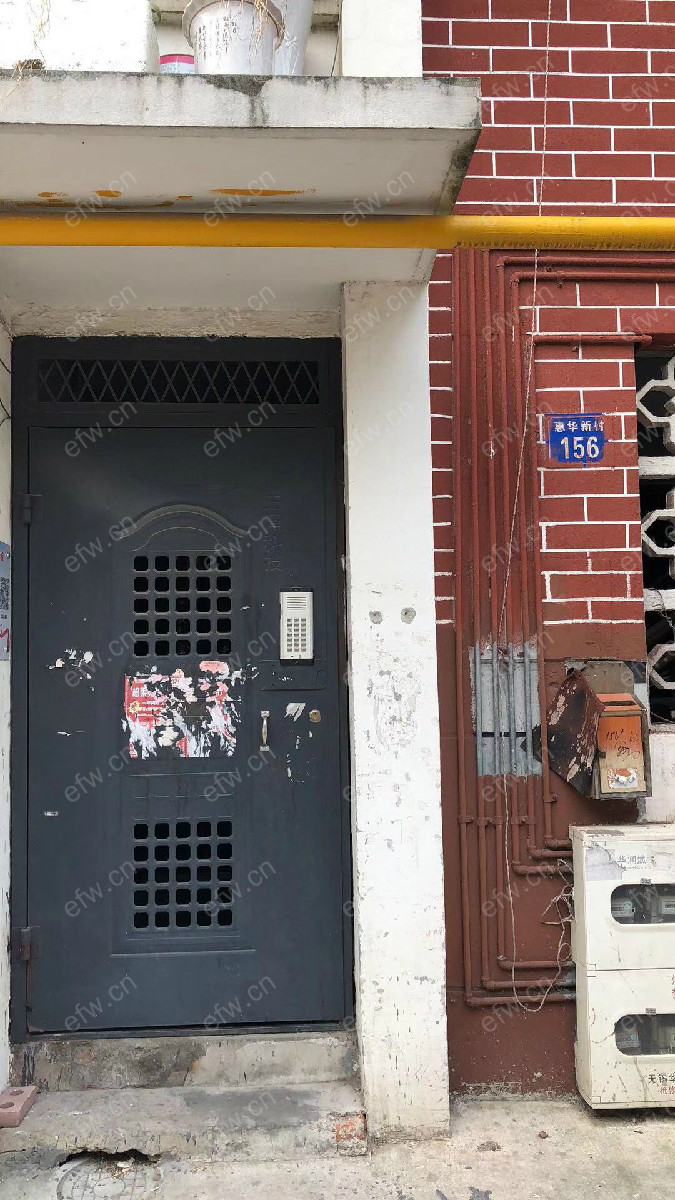 惠华新村 1 室1厅房东着急出手