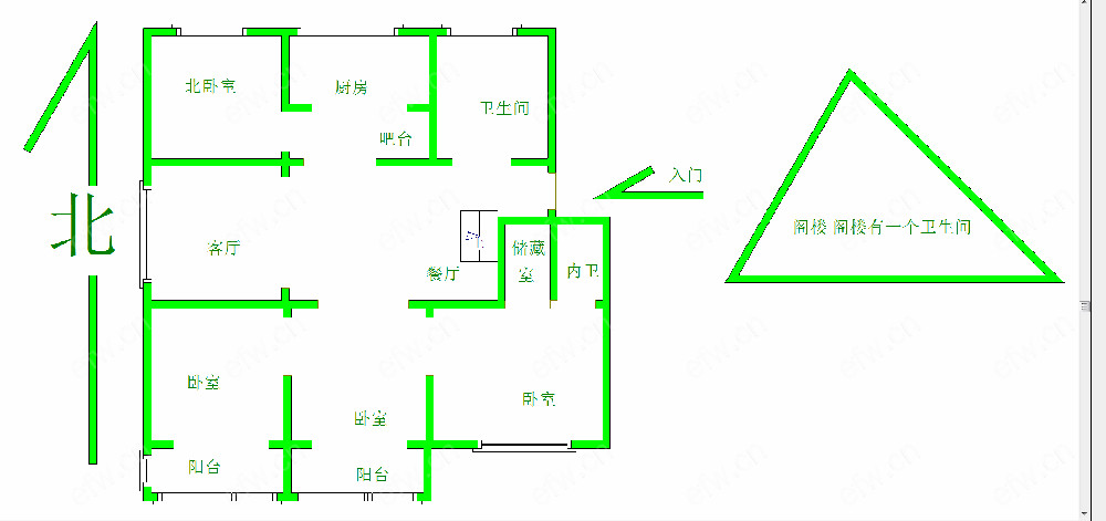 沁园新村 3室2厅