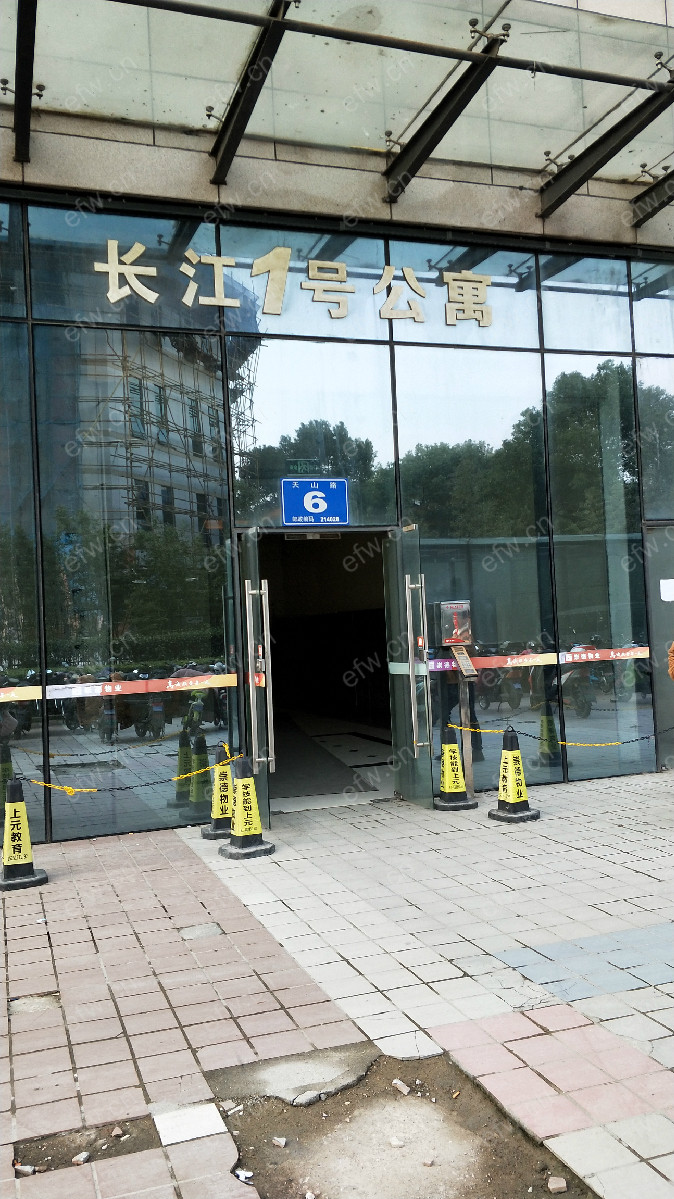 新区天山路 2室1厅