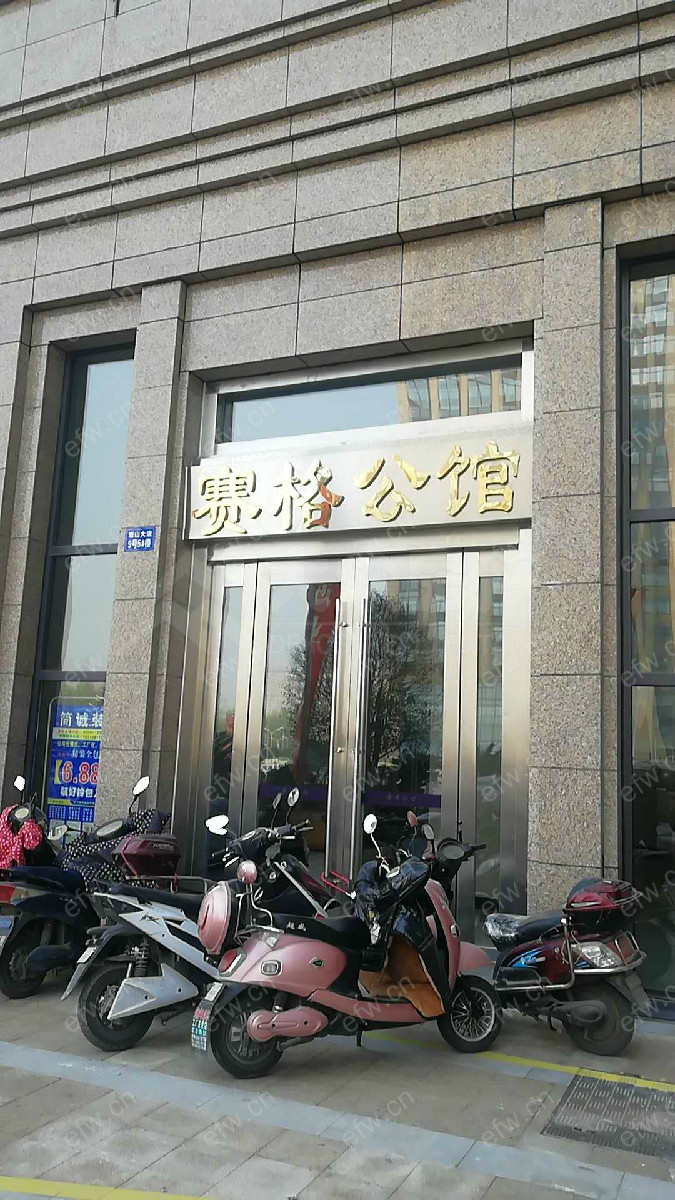 赛格公馆精装复式2房