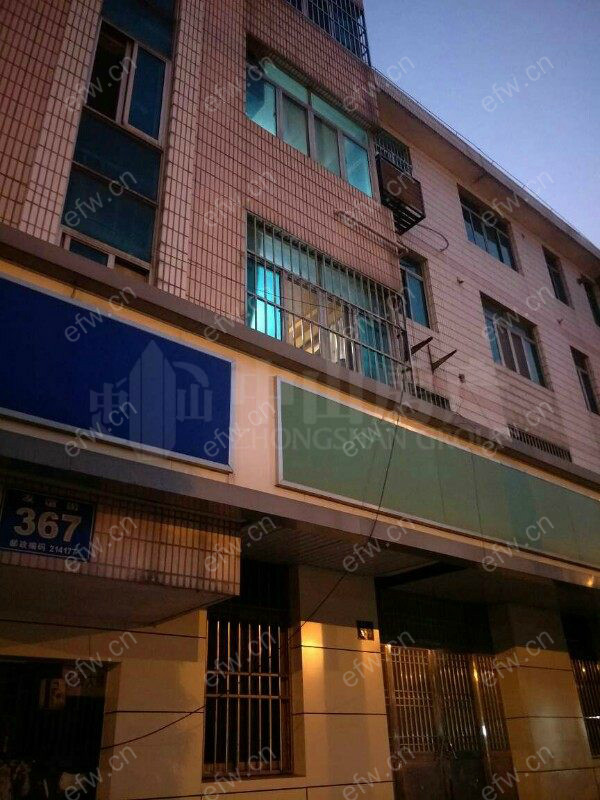 友谊路 3室1厅精装出售