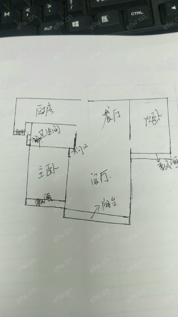 华盛苑（滨湖) 2室2厅