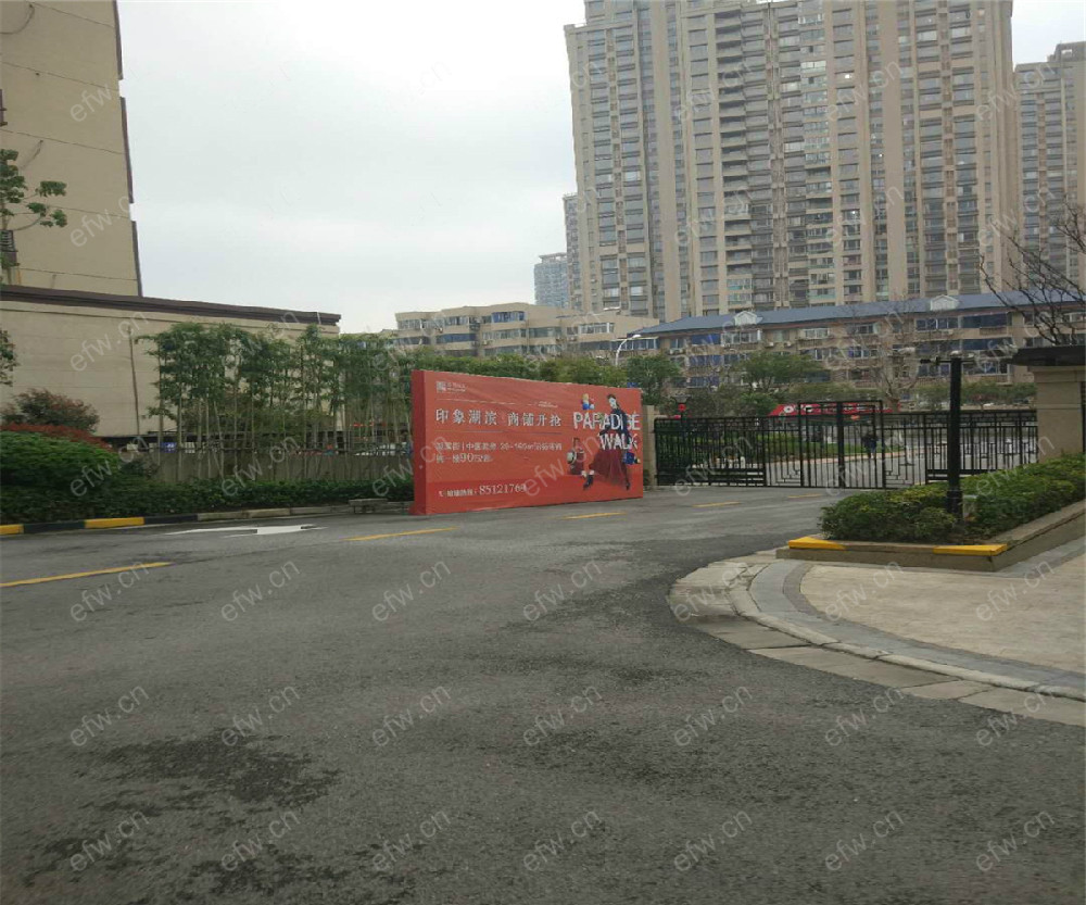 印象湖滨路劲 3室2厅