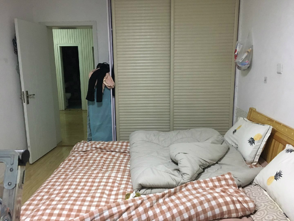 民丰里